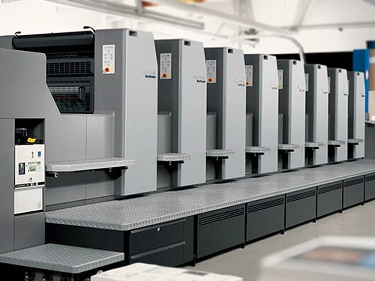Printing equipment at Lichuan