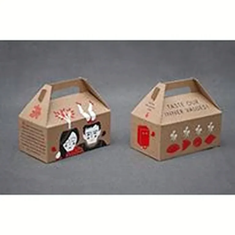 Cake Box 14