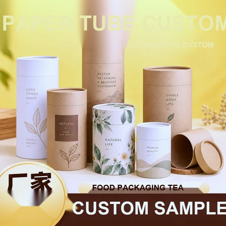 Kraft Paper Tube 01