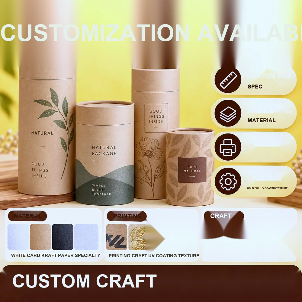 Kraft Paper Tube 04