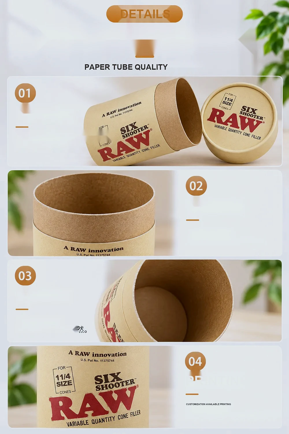 Kraft Paper Tube 06