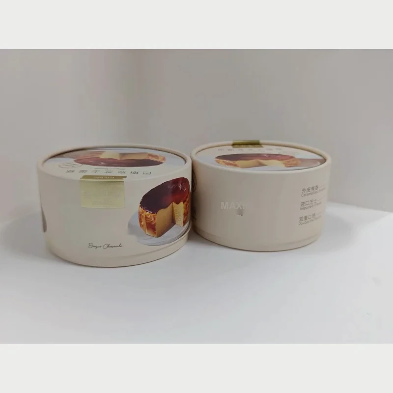 Layer Cake Tube 17