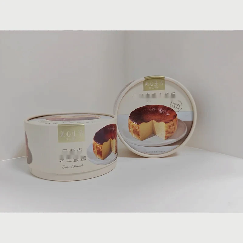 Layer Cake Tube 17 product view 4