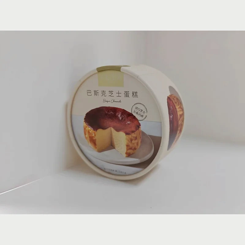 Layer Cake Tube 17 product view 6