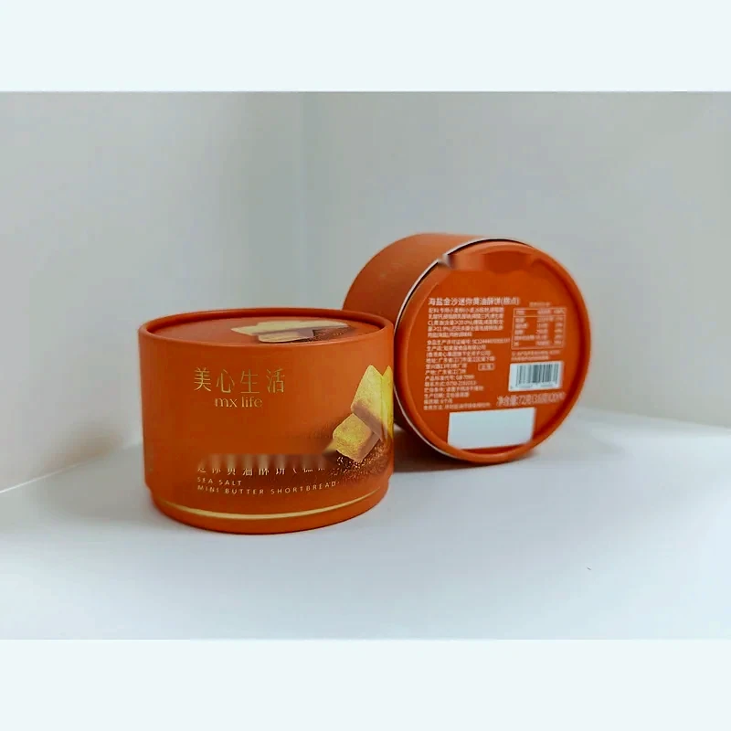 Layer Cake Tube 26