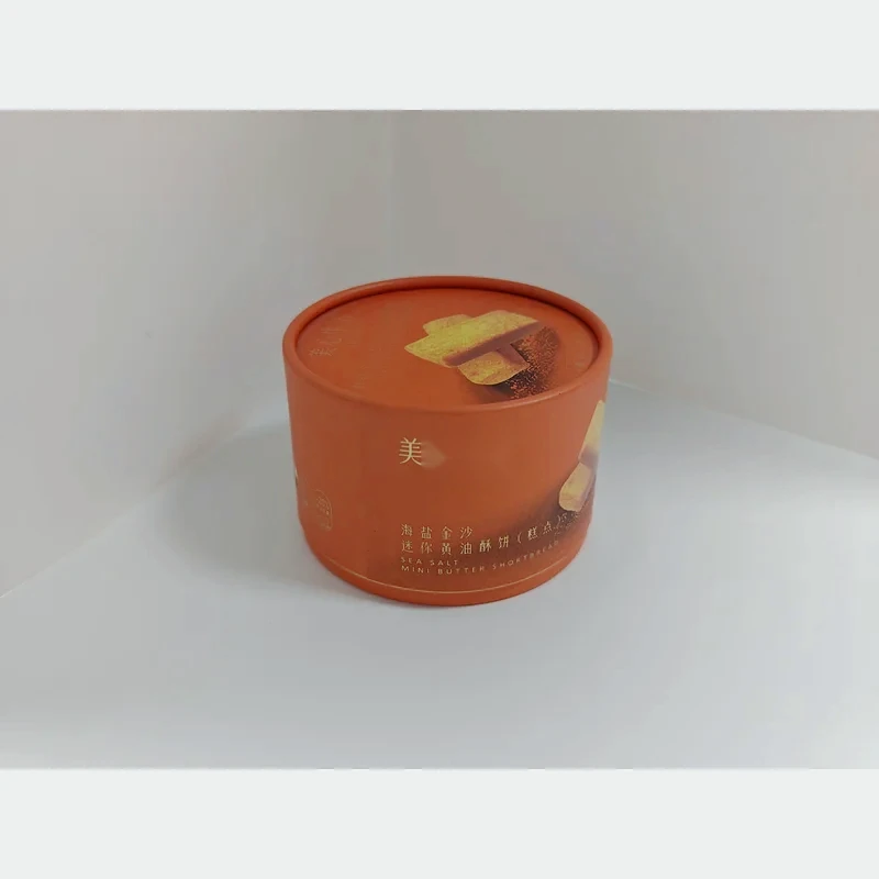Layer Cake Tube 26 product view 2