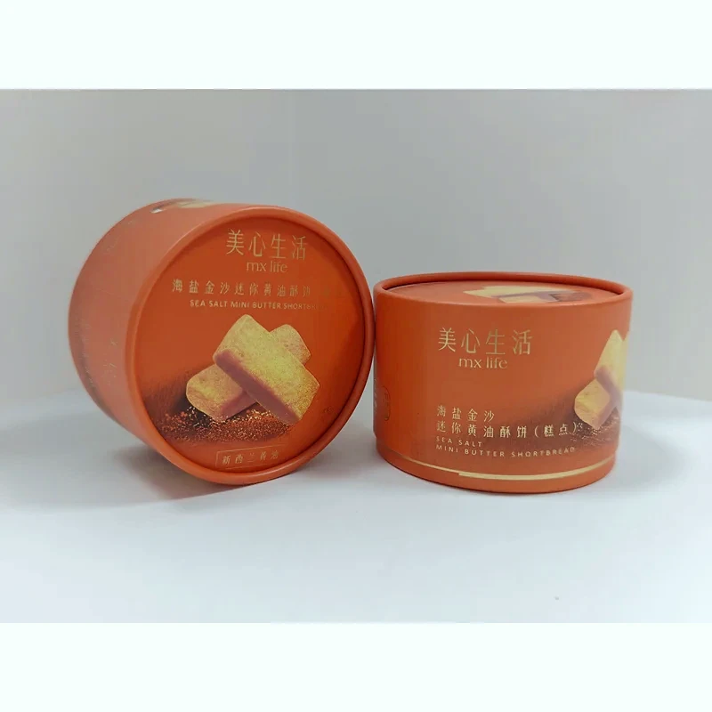 Layer Cake Tube 26 product view 4