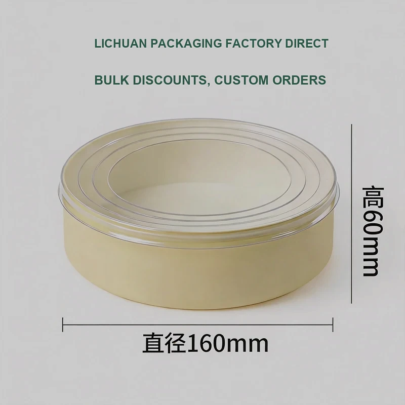 Layer Cake Tube 32 product view 4