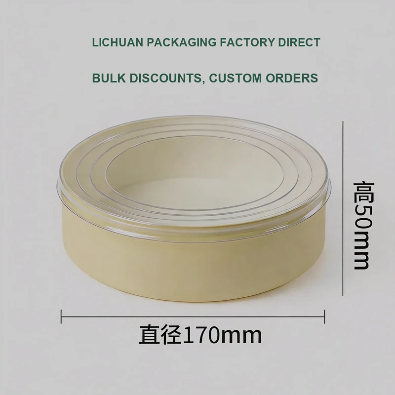Layer Cake Tube 32 product view 5