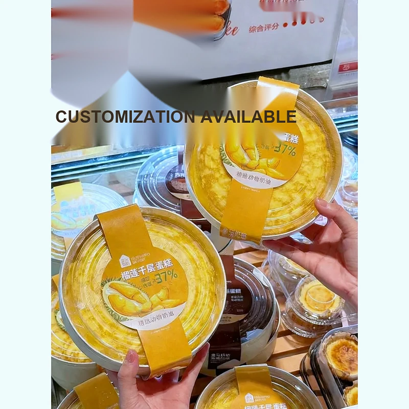 Layer Cake Tube 32 product view 6
