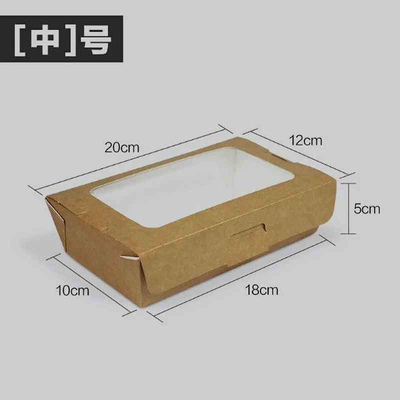 Snack Box 20 product view 5