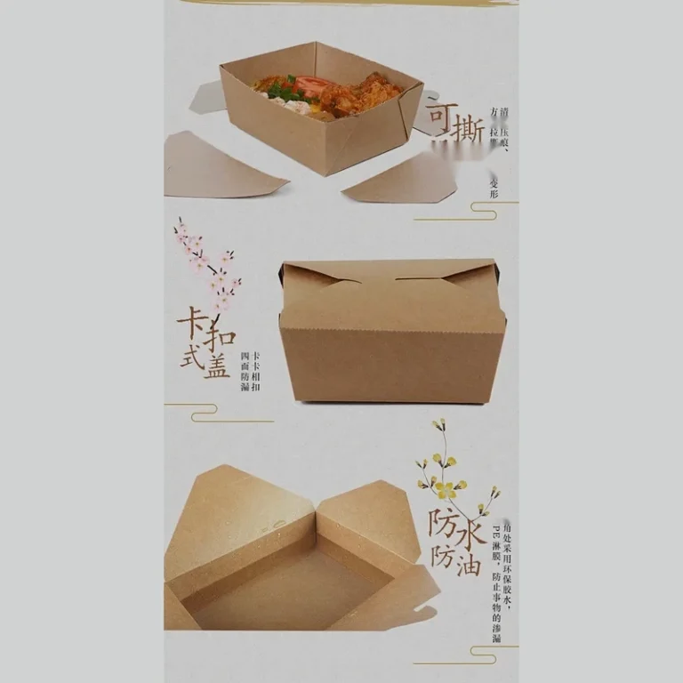 Snack Box 45