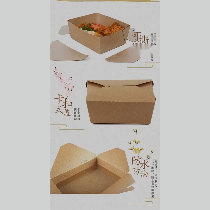 Snack Box 45