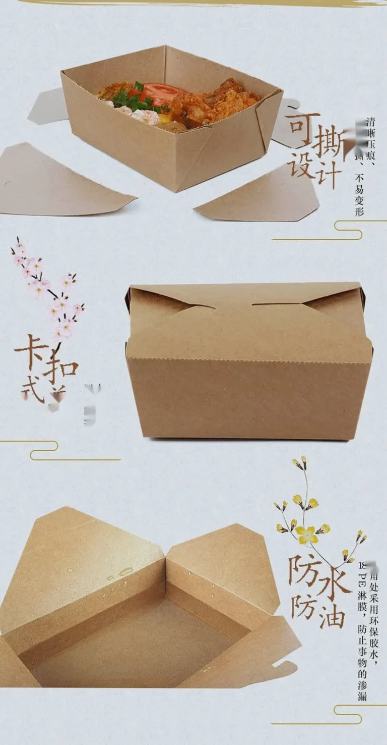 Snack Box 62