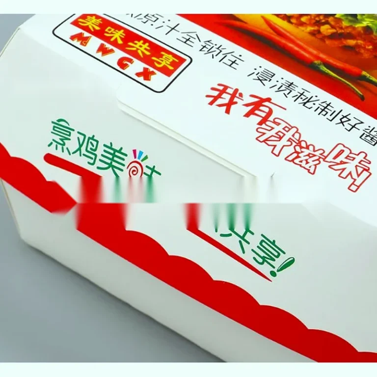 Snack Box 71